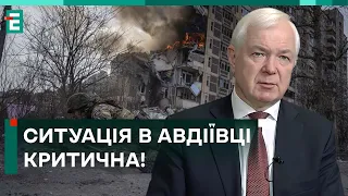 😱 СИТУАЦІЯ В АВДІЇВЦІ КРИТИЧНА! РФ ПРОСУНУЛИСЯ У ЗОНУ ЗАБУДОВИ: ЧИ ВАРТО БОРОТИСЯ?