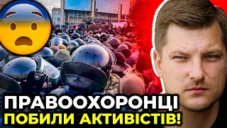 ПОГРЕБИСЬКИЙ: Віддав наказ сам Зеленський!? Ось у що ЗЕ-влада перетворила країну!