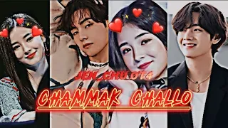 CHAMMAK CHALLO 🥵🔥 || NANCY AND TAEHYUNG || HINDI SONG EDIT || EFX SONG STATUS 🎵 || FMV ||