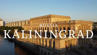 Калининград с высоты птичьего полета / Kaliningrad drone video