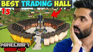 I Build The Best Zombified Trading Hall - Minecraft Hardcore Gameplay (Hindi)