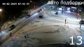 Смешные ДТП! Приколы на дороге!  2019