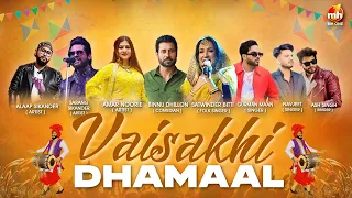 Vaisakhi Dhamaal | Binnu Dhillon | Satwinder Bitti | Amar Noorie | MH ONE