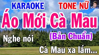 Karaoke Áo Mới Cà Mau Tone Nữ Nhạc Sống gia huy beat