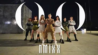 NMIXX (엔믹스) - “O.O” Dance Cover by Serein🧜🏼‍♀️