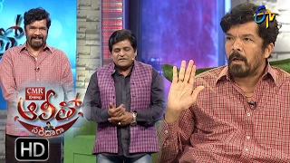 Alitho Saradaga | 6th February 2017 | Posani Krishna Murali | Full Episode | ETV Telugu