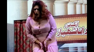 Latest Stage Mujra Peed Hondi Peed Aye By A Beautiful Pakistani Girls 2023 Part I