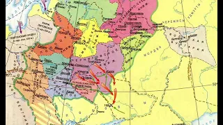 История России. 5-8 класс.  2. Феодальная раздробленность на Руси в XII – XIII вв., ее последствия