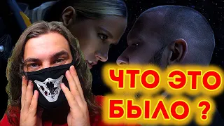 Loc-Dog - Громче, чем гроза (Премьера 2020) | Реакция