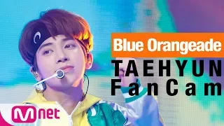 [FanCam] Blue Orangeade - TXT TAEHYUN (투모로우바이투게더 태현) Focus