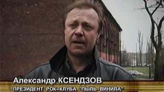 Фитиль 177 11 Бастион коммерции TVRip BATMAH