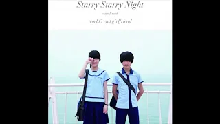 World's End Girlfriend「Starry Starry Night Soundtrack + Extra Tracks」(2012) [OST]