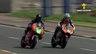 2022 North West 200 - FULL EPISODE 🏍️🏁