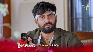 Geetha Govindam Latest Promo | Mon-Sat 2:00pm | 15th June 2022 | ETV Telugu