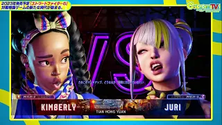 Juri and Kimberly alternate colors gameplay - Street Fighter 6