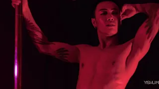 Exotic Pole dance Vietnam. Sexy Quan Bui. Sevdaliza - Martyr.