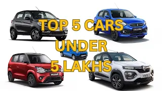 Top 5 Cars under 5 Lakhs😱🔥#video