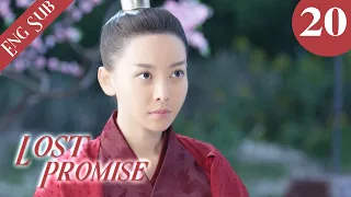 [Eng Sub] Love You with My Life | Lost Promise 20 (Kelly Yu, Leo Yang, Judy Qi) | 胭脂债