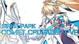 [Elsword KR] Comet Crusader PvP in Star Rank