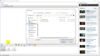 Daemon tools зачем нужна программа и как ей пользоваться