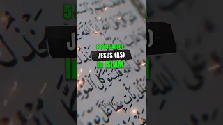 5 Facts About Jesus In Islam 🥰 #shorts #islam #quran #jesus