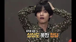 BTS Run Episode 86  Full [ENG SUB] 2020