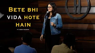 Bete Bhi Vida Hote Hain।। Very Emotional Poetry on International Men's Day #nidhikaushik