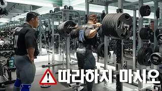 한국에서 가장 무겁게 운동하는 두 명이 만났습니다...