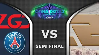 PSG LGD vs RNG - SEMI FINAL - CHINA PRO CUP S1 Dota 2 Highlights 2020