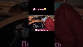 25мин кунуно тапкан жигит))