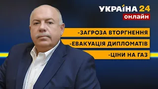 🔥 ПІСКУН про загрозу вторгнення, допомогу Заходу, МВФ і ціни на газ / Хард з Влащенко - Україна 24