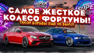 Я НЕ ВЕРЮ В ТАКИЕ УГАДЫВАНИЯ! САМАЯ НАПРЯЖЕННАЯ ГОНКА! (КОЛЕСО ФОРТУНЫ - FORZA HORIZON 5)