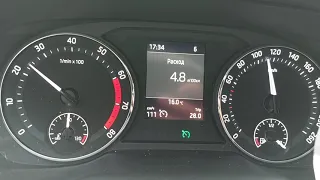 Расход Skoda Octavia A8 1.4 TSI - 110 км/ч  и  120 км/ч