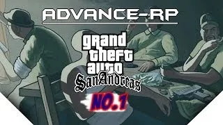 GTA SAMP: Advance RP (Первые шаги. Шахтёр)