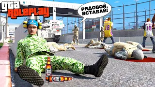 НА АРМИЮ НАПАЛИ, но... Я ПЬЯНЫЙ! - GTA 5 RP (Radmir RP)