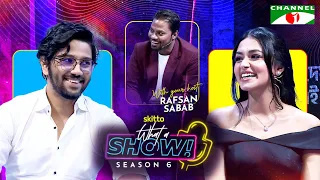 Tasnia Farin & Pritom Hasan | What a Show! with Rafsan Sabab