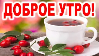 ОЧЕНЬ МУДРО СКАЗАНО! С ДОБРЫМ УТРОМ! ДОБРОЕ УТРЕЧКО ХОРОШЕГО ДНЯ!  "ПАМЯТКА ДЛЯ Всех" Кижваткина Н.