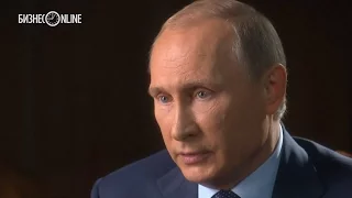 Владимир Путин выступил с пожеланием следующему президенту США