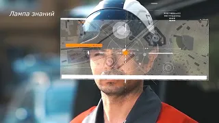 Ростех показал шлем с технологией дополненной реальности