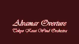 Alvamar Overture.Tokyo Kosei Wind Orchestra.