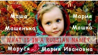 Basic Russian 1: Making Sense of Russian Names