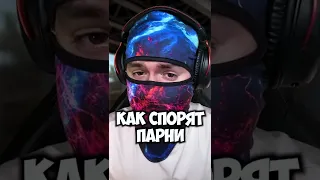 Чуть не проспорил #ксго #csgo