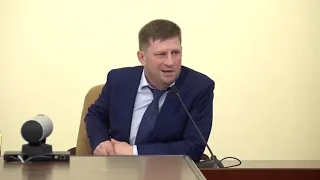 Сергей Фургал устроил разнос чиновникам, На детях экономить нельзя!