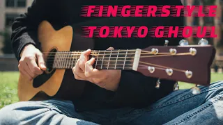 Tokyo Ghoul Fingerstyle cover на гитаре