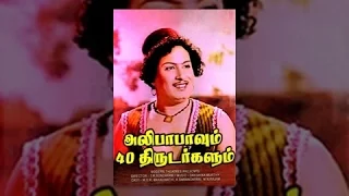 Alibabavum 40 Thirudargalum Full Movie HD