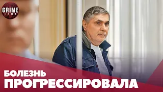 Болезнь прогрессировала у Вора в Законе Шакро Молодого