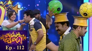 #ThakarppanComedy I EP 112-  Thakarppan stars to rock in game and punishment!!! I Mazhavil Manorama