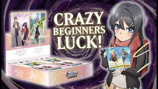 HUGE hits in my FIRST EVER Weiss Schwarz Boxes -  Bunny Girl Senpai Vol. 3 Seishun Buta Yarou