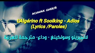 L’Algérino "Adios" Feat. Soolking