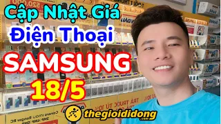 Cậo Nhật Giá Điện Thoại SAMSUNG Cuối Tuần tại THẾ GIỚI DI ĐỘNG | 18/5 | #quyengbox